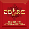 BOJAC: The Best of Jewish A Cappella album cover